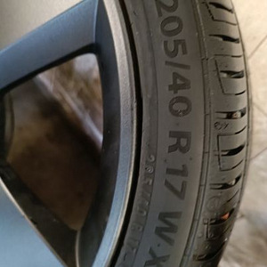 Диски Шкода 5х100. (5 фото из 9)