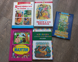 Книги для детей, новые (1 фото из 7)