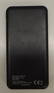 Akupank Setty PB101 10000mAh (3 foto / 5)