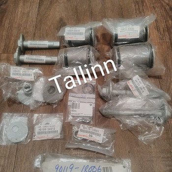 Toyota Land Cruiser 200 4819034010 4845234011 9011918006