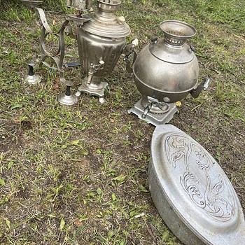 Samovar