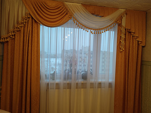 Kardinad (2 foto / 2)