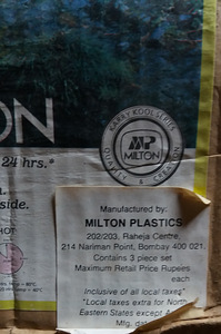 Milton Plastics- Кувшины (2 фото из 2)