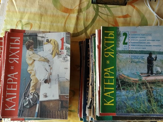Продам журналы