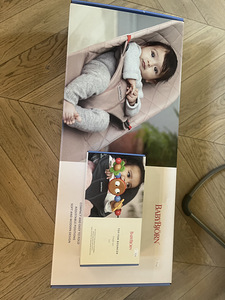 BABYBJÖRN Bliss koos mänguasjaga (2 foto / 3)