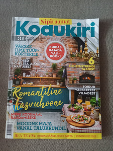 Müüa uus Kodukiri juuli kuu oma. (1 foto / 1)