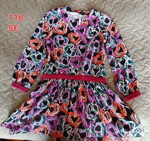 Детская одежда (5 фото из 10)