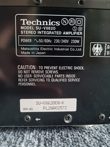 Võimendi Technics SU-VX620 Stereo Integrated Amplifier (5 foto / 5)