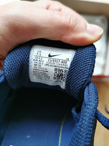 Nike runing (4 foto / 4)