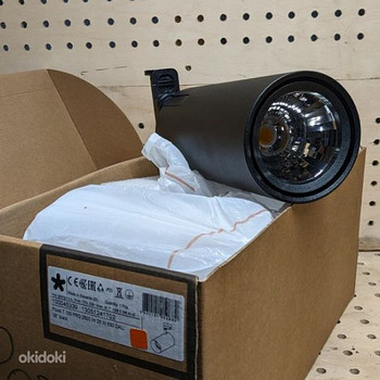 Müüa DALI LED mustad valgustid