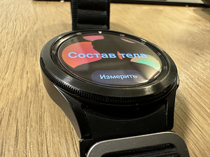Samsung Galaxy Watch 4 Classic 46mm (2 foto / 8)