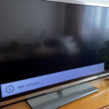 Teler / teler Philips 40PFL5007K/12