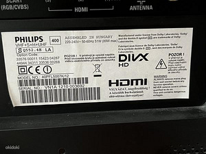 Teler / teler Philips 40PFL5007K/12 (4 foto / 8)