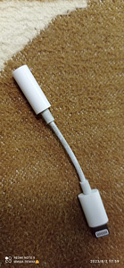 Müüa kõrvaklapid, aux, adapter (2 foto / 4)