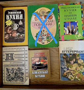 Продам книги (5 фото из 10)