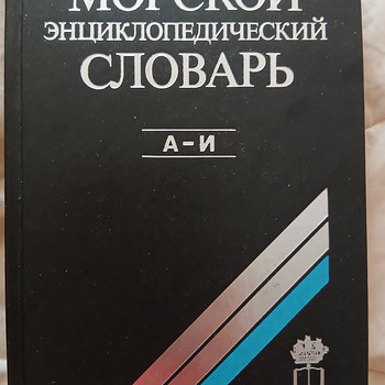 Продам книги