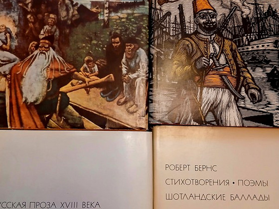 Продам книги