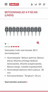 Гвозди HILTI (1 фото из 6)