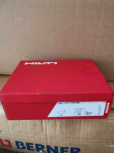 Гвозди HILTI (4 фото из 6)