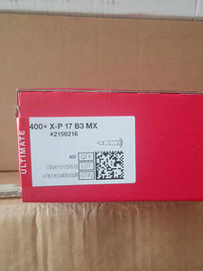 Гвозди HILTI (6 фото из 6)