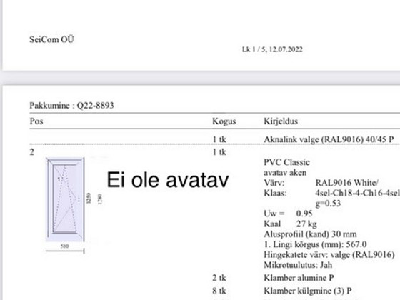 Windows новый 3x пакет