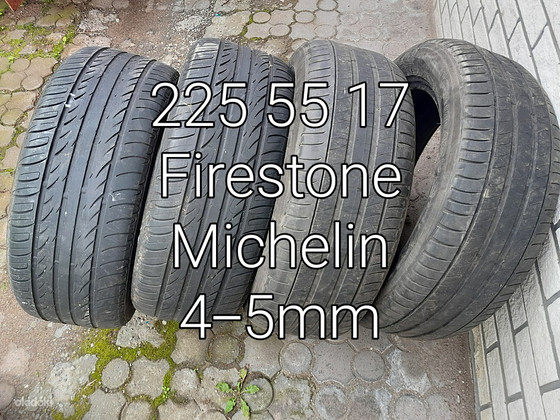 225 55 17