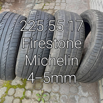 225 55 17