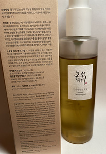 Hüdrofiilse õli Beauty of Joseon (1 foto / 3)
