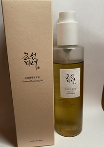 Hüdrofiilse õli Beauty of Joseon (2 foto / 3)