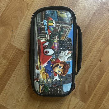 Nintendo kohver