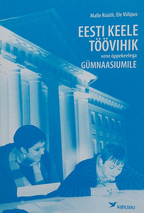 Книги (1 фото из 10)