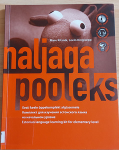 Книги (2 фото из 10)