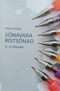 Книги (7 фото из 10)