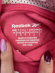 Reebok dressipluus suurus 98 (2 foto / 2)