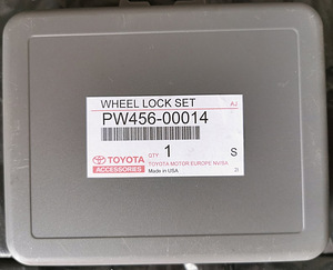 Тойота LC 150 2013 rattaluku komplekt (2 фото из 2)