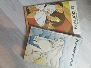 Eesti klassika raamatud (1 foto / 1)