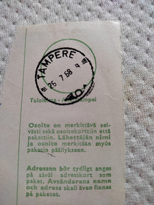 Mark kasutatud 1968 suomi (3 foto / 6)