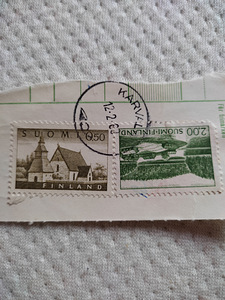 Mark kasutatud 1968 suomi (4 foto / 6)