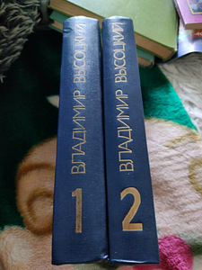 Высоцкий (1 фото из 2)