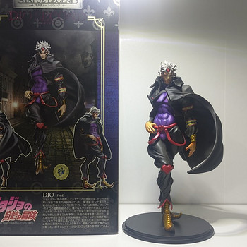 Anime JoJo Figuur / Kujuke Dio Brando Statue Legend