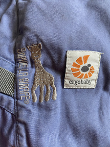 Müün ergo seljakott Sophie La Girafe (2 foto / 2)