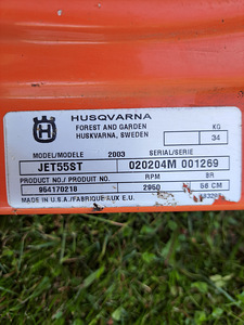 Husqvarna JET55ST (1 фото из 6)