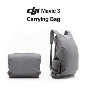DJI Mavic 3 Convertible Carrying Bag (1 foto / 3)