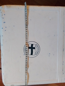 Termokott (5 foto / 6)