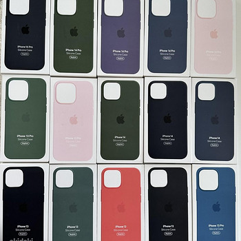 iPhone 14/14 Pro, iPhone 13/13 Pro