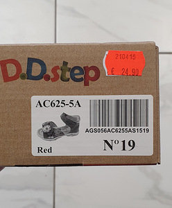 Новые сандалии DD Step кожаные 19 размер (5 фото из 5)