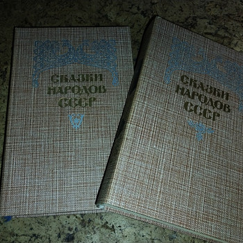 Разные книги