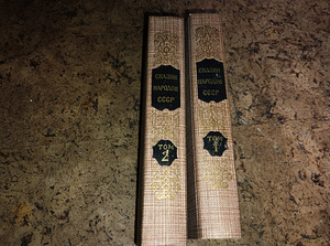 Разные книги (2 фото из 3)
