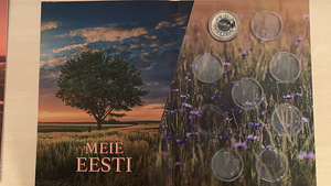 Kollektsioon „Meie Eesti“ (2 foto / 3)