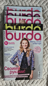 Журнал Burda 2017/2018 (1 фото из 3)